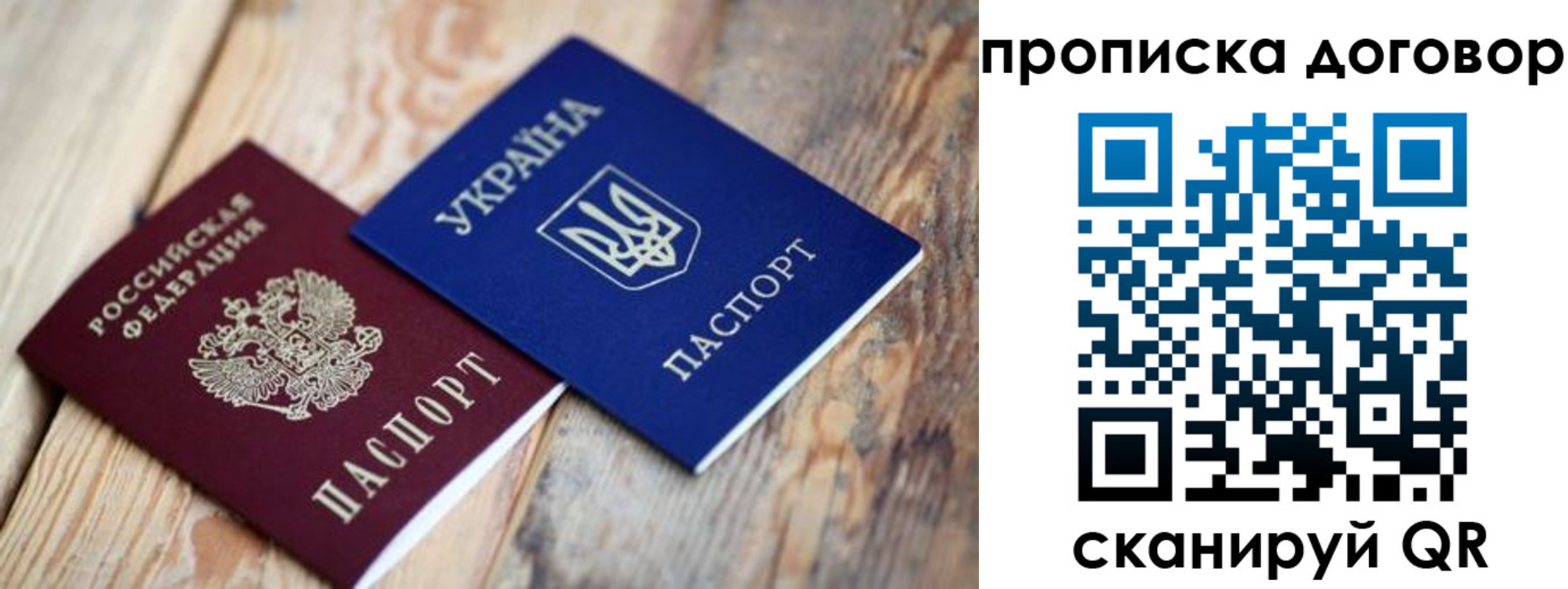 найти адрес прописки в Козьмодемьянске